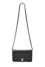 Chanel, Pre-Loved Black Quilted Lambskin Full Flap Mini, Black