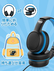 gorsun Premium A66 Kids Headphones with 85dB/94dB Volume Limited, in-line HD Mic, Audio Sharing, Foldable Toddler Headphones, Adjustable, Children Headphones Over-Ear for School Travel, Blue Black